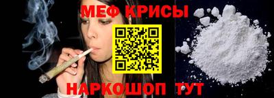 трава Ипатово