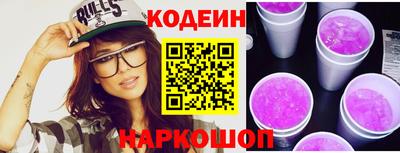 трава Ипатово