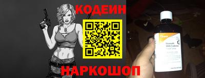ALPHA PVP Ирбит