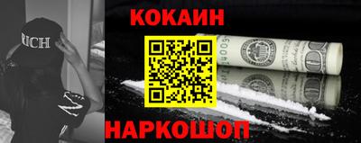 ALPHA PVP Ирбит
