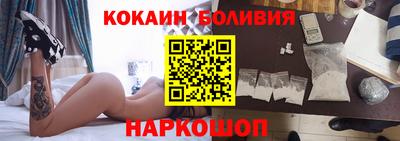 трава Ипатово