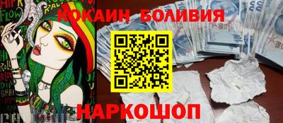 мефедрон VHQ Изобильный