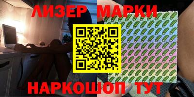 ALPHA PVP Ирбит
