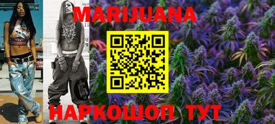 мефедрон VHQ Изобильный
