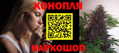 трава Ипатово