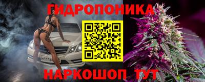 ALPHA PVP Ирбит