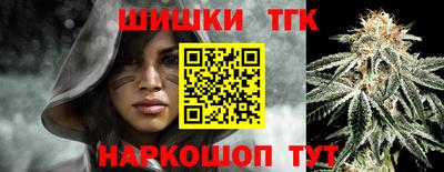 мефедрон VHQ Изобильный