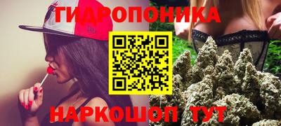 ALPHA PVP Ирбит