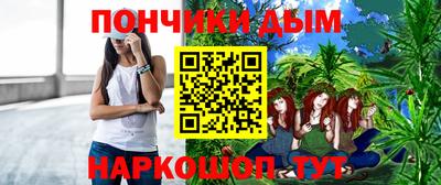 мефедрон VHQ Изобильный