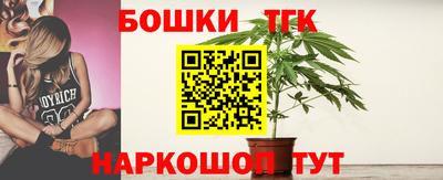 мефедрон VHQ Изобильный
