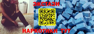 ALPHA PVP Ирбит