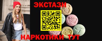 мефедрон VHQ Изобильный