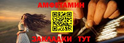 ALPHA PVP Ирбит