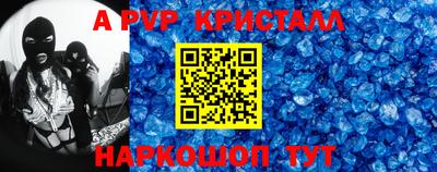 мефедрон VHQ Изобильный