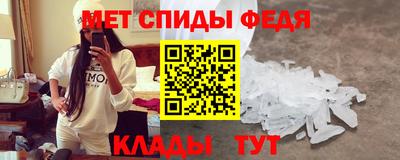 ALPHA PVP Ирбит