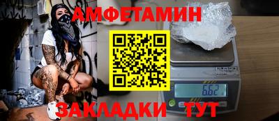 мефедрон VHQ Изобильный
