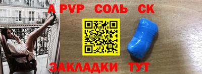 мефедрон VHQ Изобильный