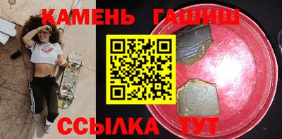 мефедрон VHQ Изобильный