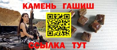 ALPHA PVP Ирбит