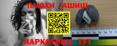 ALPHA PVP Ирбит