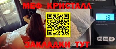 ALPHA PVP Ирбит