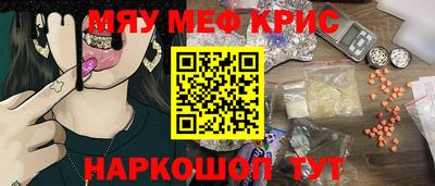 трава Ипатово
