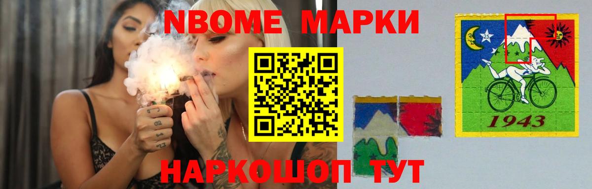 LSD-25 экстази кислота  ссылка на мегу ONION  Волхов  Лсд 25 экстази кислота  Вход с VPN 